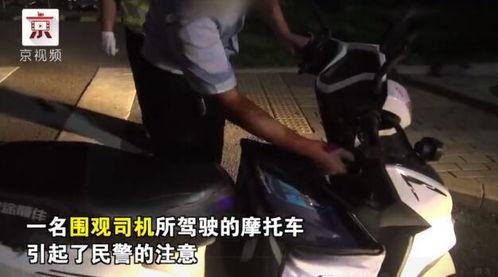 吃瓜群众围观电焊,揭秘电焊工作现场