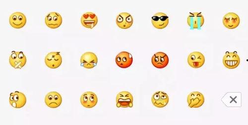 吃瓜群众标志怎么获得,如何轻松获得吃瓜群众标志，成为网络热议焦点