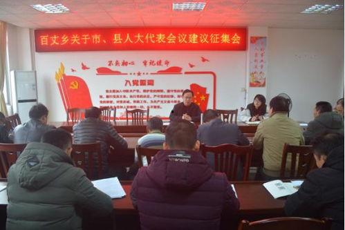 吃瓜群众岱的天鹰论坛,吃瓜群众岱的精彩热议瞬间