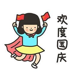 吃瓜群众的计划,一场全民参与的娱乐盛宴