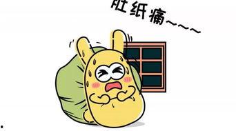 吃瓜闹群众,揭秘娱乐圈背后的故事